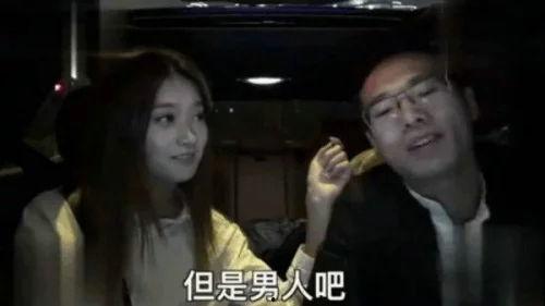 电影疯狂的女主播2,网络风云再起