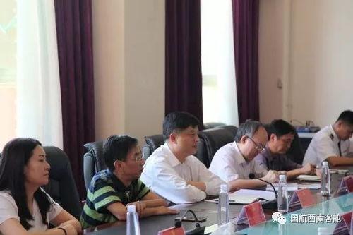 国航领导背景,从行业精英到航空巨头掌舵者的蜕变之路