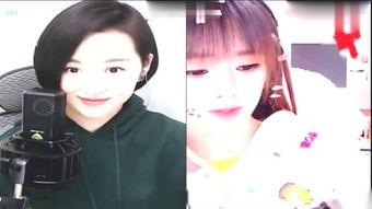 战旗女主播闪线