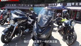 骑摩托配音搞笑视频,配音搞笑视频带你领略速度与幽默的完美结合