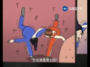 搞笑漫画日和 第三部,第三部笑料横生，欢乐无限