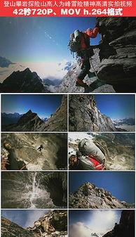 片空山个人资料,探寻神秘画坛奇才的传奇人生