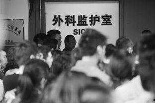 黄洋在医院时的照片,直面病痛的坚强身影