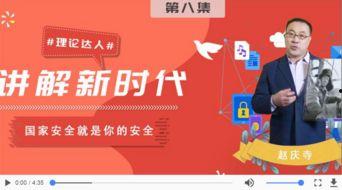 平安微娱乐合法吗,合法合规的休闲娱乐新选择