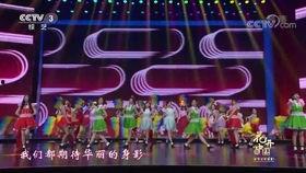 中国中央娱乐,解码中国文化产业新趋势