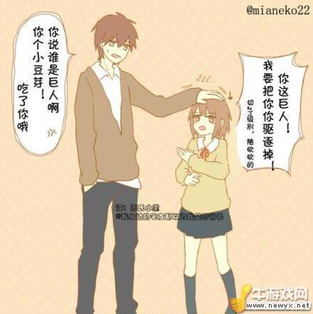 最萌身高差拥抱图片,最萌身高差拥抱，温馨画面暖人心