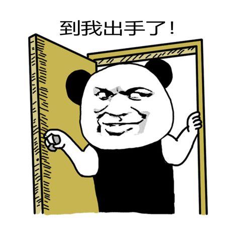 爸爸和儿子表情包,笑对生活的温馨瞬间