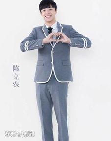 陈立农舞蹈背景,陈立农的舞蹈魅力与成长之路