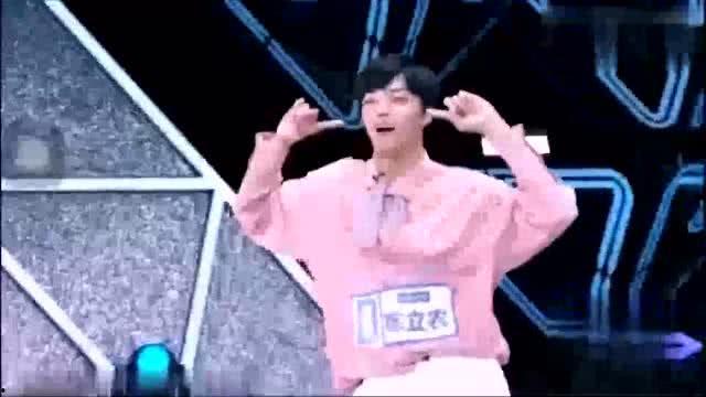 陈立农舞蹈背景,陈立农的舞蹈魅力与成长之路