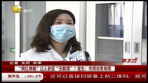 沈阳网红张宇琦,从直播带货到公益事业的跨界达人