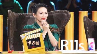 明星的近义词 娱乐,明星风采下的娱乐盛宴