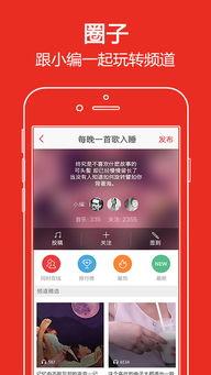 啪啪里面的背景音乐,揭秘啪啪中的动感背景音乐魅力