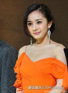 杨幂胸图片,引发网友热议